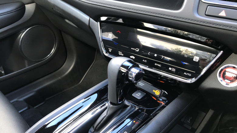 Honda HR-V 1.5 i-VTEC EX CVT 5dr Petrol Hatchback